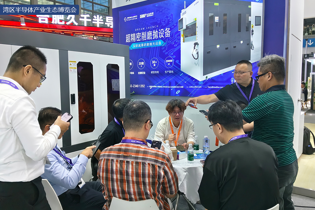 夢(mèng)啟展會(huì)展覽